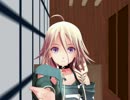 【喋らせてみた】ミクトーク。IAのナビボイス【トークロイド】