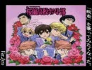 【20球目】LAST ALLIANCE『疾走』〈Ver.Jyro〉