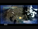 メタルギアライジングをリッパー禁止でオールS＆風神 案件R-01後編