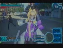 狐っ娘が嫁に狐んくて人狐になった隊長『出張版1』