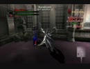 DMC4 GMD Practice