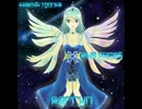 【BOF2013】Blue Comet