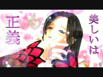 【MMDモザイク】ギガンティックT.N.K【@ﾟ□ﾟ@】