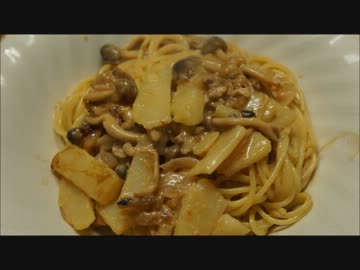 おうちで作る塩辛クリームパスタ