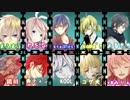 〚男8女3+【Rap】〛∮合唱∮ロストワンの号哭【その心黒く染めたのは】
