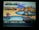 【トリプルチーム戦】一撃パでチーム戦大将part1【声あり】