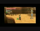 【スカイウォードソード】初見ｇｄｇｄ実況Part44【実況プレイ】