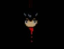 衝撃注意!!頭ないから。ホラーゲーム【囚体】 part2