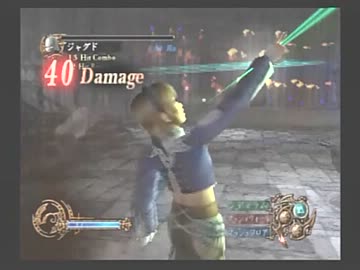 ロットナン 影牢ii Dark Illusion Playstation 2 The Bestの通販はau Pay マーケット セントラルショップ 商品ロットナンバー セントラル