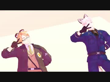 【APヘタリアMMD】普憫とHEROがシュレディンガイガーのわんこ