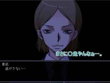 【黒バス実況】バニラとモデル+αが"操"を実況したぞっ!! part8