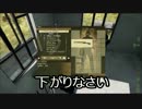 [DayZ実況] 　山村暮らしに憧れて　part4