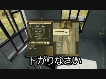 [DayZ実況] 　山村暮らしに憧れて　part4
