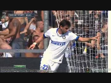 13/14 セリエA 第四節 サスオーロvインテル　ゴールシーン