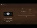 TOVを実況しながらユーリの魅力を探そう！Part5
