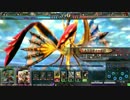 【lov3】龍神の使者の全国対戦 part2 イージス海種【ゴールドC】