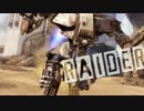 HAWKEN