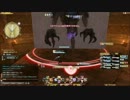 【PS3】アムダプール：デモンズウォール戦【新生FF14】