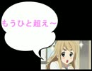 【実況】曲がりに曲がった男の話【The Crooked Man】 part10