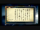 【黒歴史】腹中黒美の九龍妖魔學園紀_re:charge おしゃべり実況 Part.27