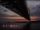 【歌ってみた】　もう一度だけ…　＊梨紗＊