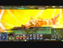【LoV3】幻魔でジェットストリームアタック　2発目【オリハルE】