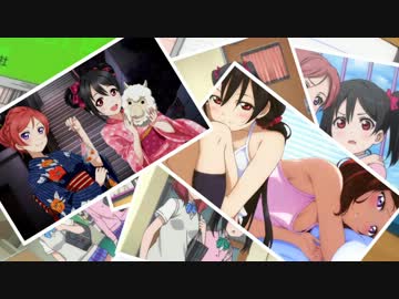 【にこまき】Happy Girl【MAD】