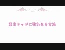 動画サムネイル