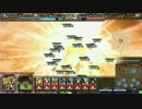 LoV3 ロードオブヴァーミリオン３ランカー戦動画その12