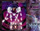東方輝針城Hard　上下封印　後