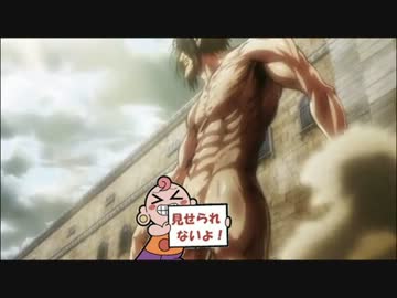 進撃の巨人小ネタ集(進撃のDT編）