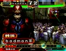 【三国志大戦3】鳥取県民が開幕アタック！330【回顧シリーズ】
