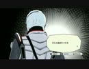 【異人実況】エクストルーパーズ part04