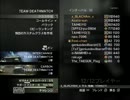 仲良し３人組でCODMW3を実況プレイpart3