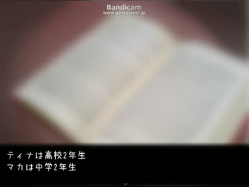 【黒バス】鷹、黄、黒がDear_Families を実況!!Part1