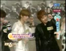 120918 EXO-M MAMAの子供向け振り付けとスリッパ投げ
