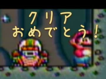 【実況】75歳の祖母に、マリオワールドをやってもらった【ステージ2-2】