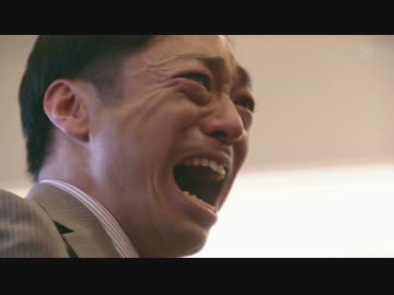 【半沢直樹】 大和田を強制スクワットさせてみた