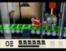 カービィ６４実況？プレイ１３回目（後編)