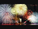 【ニコカラ】初恋 _ 奥華子 ★歌詞付き【ONVOCAL】