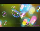 【ニコカラ】片想い _ 奥華子 ★歌詞付き【ONVOCAL】