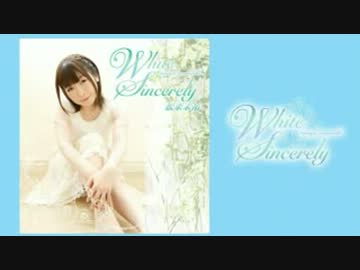 松来未祐の生放送！ 生ホワイトシンシアリー-20130918.part001