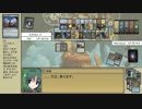 【MTG】東方永劫譚、第六十話後編・映姫VSパチュリー【ヴィンテージ】