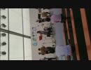 trim.rCzWx9.MOV 鳥取県環境大学による音楽 13 9 22  日曜日