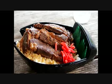 【郵政カブ散歩録】大滝食堂のバイク弁当