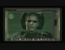 レオンを囮にして「バイオハザード4 the another order」を実況プレイ　潜入2