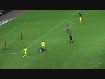 パート2　【完全プレミア越え！】セレッソ大阪 ×柏レイソル 【名勝負】