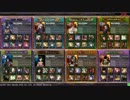 とある王の対戦動画　lov3　その１