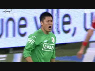 【ベルギーリーグ】　スタンダール・リエージュ-ロケレン　【川島永嗣】