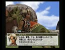 幻想水滸伝3実況プレイ part6